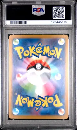Pokemon Card Leafeon 002/187 Reverse Holo PSA 10 Japanese - Image 2