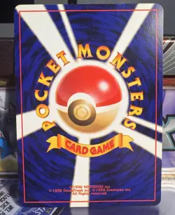Pokemon Ho-Oh 90 HP Holo Rare Awakening Legends 250 Japanese Card - Image 2
