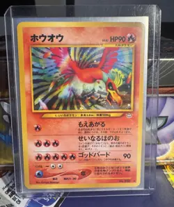 Pokemon Ho-Oh 90 HP Holo Rare Awakening Legends 250 Japanese Card - Image 3