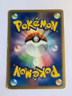 Pokemon Card / Carte Flaaffy δ 050/068 ( Offense and Defense ) - Image 2