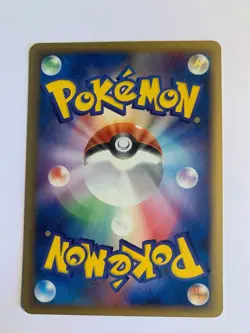 Pokemon Card / Carte Flaaffy δ 050/068 1ED ( Offense and Defense ) - Image 2