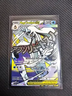 Pokemon Mega Froslass EX 265/217 ASC Holo Mega Evolution TCG Card NM - Image 1