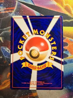 Pokemon Card Japanese Brock's Golem Gym Heroes No. 076 Vintage LP/NM - Image 2