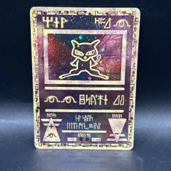 Ancient Mew Holo Pokemon Card Promo 1999-2000 WOTC Rare - Image 1