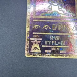 Ancient Mew Holo Pokemon Card Promo 1999-2000 WOTC Rare - Image 5