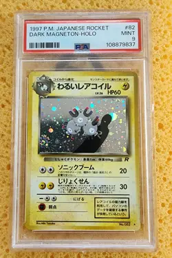PSA 9 Dark Magneton Holo 1997 Japanese Team Rocket #82 Pokemon Card - Image 1