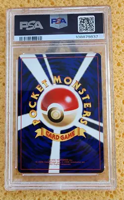 PSA 9 Dark Magneton Holo 1997 Japanese Team Rocket #82 Pokemon Card - Image 2