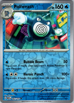 Poliwrath 062/165 2023 S&V Pokemon 151 Set Pokemon Card TCG Reverse Holo - Nm - Image 1