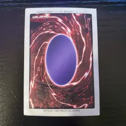 Tristan Taylor 5 Bandai Japanese Yugioh Card ~ HP - Image 2