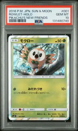2016 POKEMON JPN SUN & MOON PIKACHU'S NEW FRIENDS #001 ROWLET-HOLO PSA 10 - Image 1
