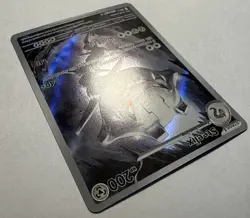 Steelix Illustration Rare 150/132 Mega Evolution POKEMON TCG NM/M - Image 4