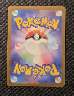 Espurr [Full Art] #87 | Pokemon Japanese Nihil Zero - Image 2