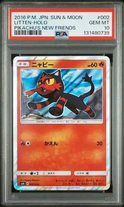 2016 POKEMON JPN SUN & MOON PIKACHU'S NEW FRIENDS #002 LITTEN-HOLO PSA 10 - Image 1
