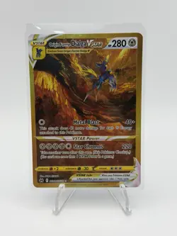 Pokemon Crown Zenith Origin Forme Dialga VSTAR GG68/GG70 Gold - Image 1