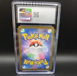 Pokemon 2024 Braviary 76/64 Art Rare Paradise Dragona Japanese NM/MINT+ CGC 8.5 - Image 2