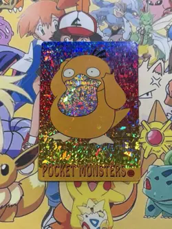 Pokemon Charizard Vintage Pocket Monsters Vending HOLO Prism Sticker 99 Nintendo - Image 2