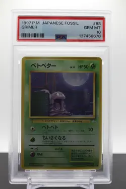 PSA 10 - Grimer #88 - 1997 Pokemon Japanese Fossil - Image 1