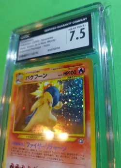 Typhlosion No.157 Gold, Silver Holo Japanese Pokemon, Swirl, CGC 7.5 NM+ - Image 2
