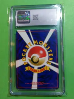 Typhlosion No.157 Gold, Silver Holo Japanese Pokemon, Swirl, CGC 7.5 NM+ - Image 3