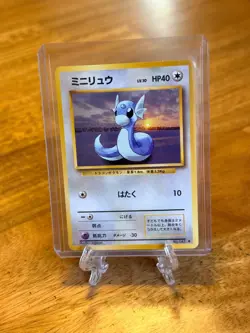 DRATINI No.147 BASE SET 1996 JAPANESE POKEMON Vintage Old Back - Image 1