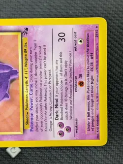 Gengar 20/62 - Fossil Unlimited Non-Holo Rare Pokemon TCG NM - Image 5