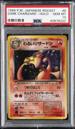 1997 POKEMON JPN ROCKET #6 DARK CHARIZARD-HOLO PSA 10 - Image 1