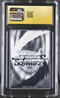 Golden Hind SR S119-074S | CGC PRISTINE 10 | Weiss Schwarz Azur Lane Vol.2 - Image 2