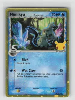 Mimikyu (Delta Species) - Promo SWSH: Sword & Shield Promo Cards SWSH136 NM - Image 1