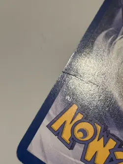 Pokemon Card Dark Weezing 31/82 Team Rocket Rare Non Holo Rare 1st Edition MP - Image 4