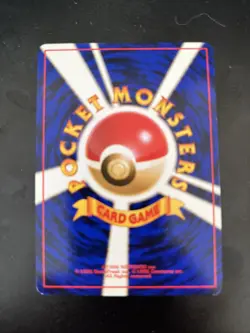 1997 Kangaskhan No.115 Holo Rare Japanese Jungle Pokemon Card Pocket Monsters - Image 3