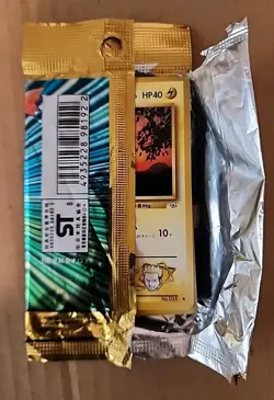 Topps Pokemon: The First Movie Card Booster Pack 9 Count, 1999 SEALED! W/ BONUS! - Image 5
