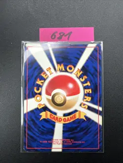 Metal Energy Holo - Neo Genesis - Japanese Rare Pokemon Card - - Image 2