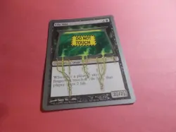 Vile Bile x1 MTG Unhinged Common Black Creature NM - Image 1