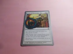 Circle of Protection: Art x1 MTG Unhinged Common White Enchantment NM - Image 1