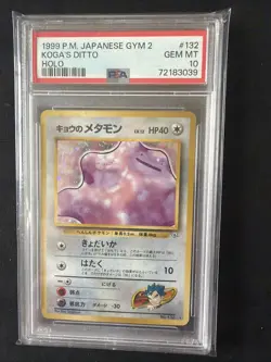 1999 POKEMON JPN GYM 2 #132 KOGA'S DITTO-HOLO PSA 10 - Image 1