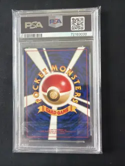 1999 POKEMON JPN GYM 2 #132 KOGA'S DITTO-HOLO PSA 10 - Image 2