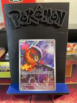 Pokemon Charcadet Promo MEP022 Pokemon Center Exclusive NM - Image 1