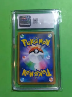 Marshadow & Machamp GX 067/173 Tag Team Japanese Pokemon, CGC 8.5 NM/MINT+ - Image 2