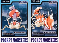 Krabby Kingler File No.098 099 Pokemon Carddass 1997 Bandai Lot Japan - Image 1