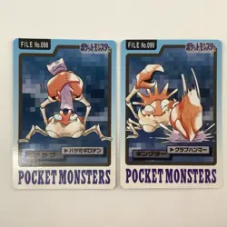 Krabby Kingler File No.098 099 Pokemon Carddass 1997 Bandai Lot Japan - Image 3