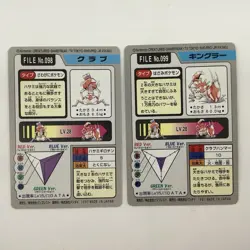Krabby Kingler File No.098 099 Pokemon Carddass 1997 Bandai Lot Japan - Image 4