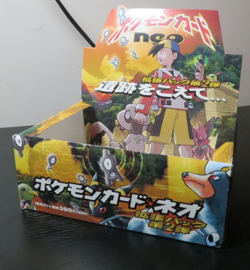 Pokemon Neo Discovery Japanese Booster Box Vintage 2000 EMPTY BOX READ!!! - Image 1