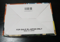 Pokemon Neo Discovery Japanese Booster Box Vintage 2000 EMPTY BOX READ!!! - Image 5