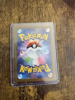Pokemon Flareon ex Special Art Rare Holo Sv8a Terastal Fest Ex 202/187 Japanese - Image 2