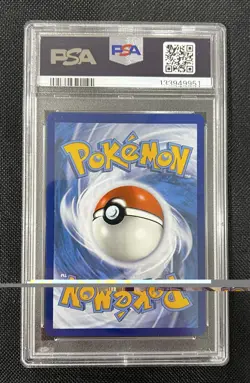 2025 POKEMON DESTINED RIVALS ULTRA RARE TEAM ROCKET'S MEWTWO EX PSA 9 MINT - Image 2