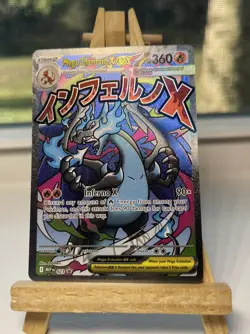 POKEMON TCG MEGA CHARIZARD X EX 023 BLACK STAR PROMO NM - Image 1