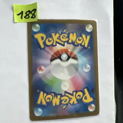 Pokemon Archaludon Secret Illustration Rare Stellar Miracle sv7 113/102 NM JP - Image 2