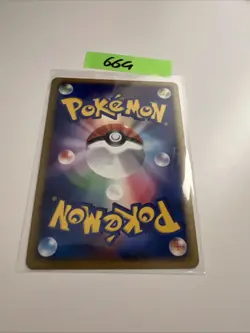 Phione Lv.23 Pokemon 2007 Japanese Dawn Dash Holo CGC 9,5 Pokemon Karte Kp 60 - Image 2