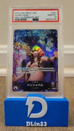 2024 ONE PIECE JAPANESE MEMORIAL COLLECTION HANNYABAL ALT ART EB01-021 PSA 10 - Image 1