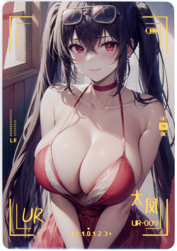 ❤TAIHOU - Goddess Story Anime Waifu Doujin Card - STAR DREAM DESIRE UR-009 Card - Image 1